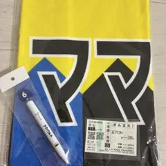 競馬 ママコチャ セット