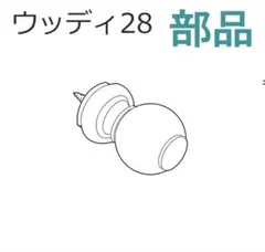 Item thumbnail for item b9d592dd-b7e3-4331-a9aa-e1483898b24e