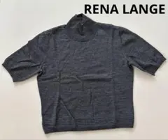 【連休セール！RENA LANGE】半袖チャコールグレーニットM