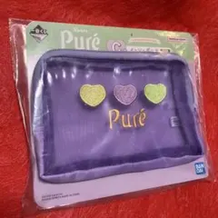 一番くじ　ピュレグミ　メッシュポーチ