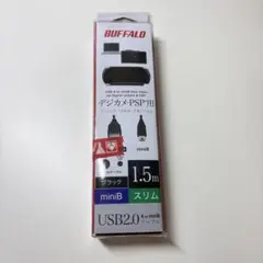 BUFFALO USB 케이블 BSUAMNSM215BK 1.5m