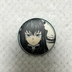 2025年最新】時透無一郎 缶バッジ 柱展の人気アイテム - メルカリ