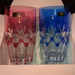 ホヤ　切り子　ペア　タンブラー