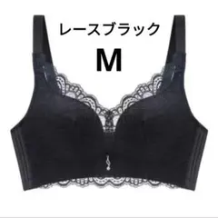 あん様 リクエスト 3点 まとめ商品