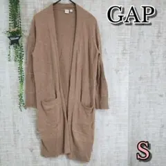 【GAP】ギャップ　ニット　カーディガン　S　ライトブラウン　かわいい　あたたか