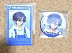 すにすて たちばなくん 缶バッジ