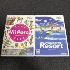 Wii Party Wii Sports Resort