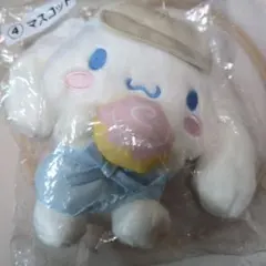 サンリオ当たりくじ シナモロール マスコット