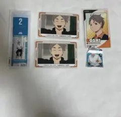 ハイキュー 菅原孝支 モスバーガーコラボキーホルダー カード まとめ売り