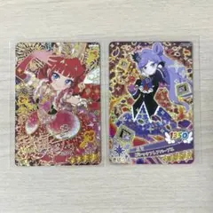 ひみつのアイプリ リング2弾 おとめ サイン入りカード 含む2枚セット