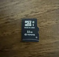 トヨタ　NSZT-Y68 W68 Z68 08675-0AZ42 2024年秋 トヨタ NSZT-Y68 W68 Z68 08675-0AZ42 2024年秋 2025年最新