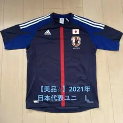 2012年　サッカー日本代表ユニ　Ｌサイズ