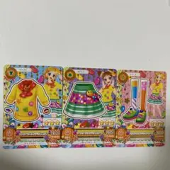 【お好きなカード9枚まで300円】アイカツカード イエローリブエンジョイ