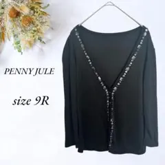 美品PENNY JULE 7分袖カーディガン 9R Vネック 黒 ビーズ3158