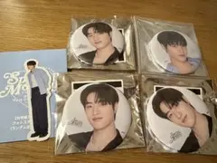 TREASURE ファンコンサート 缶バッジ ハルト セット ステッカー付