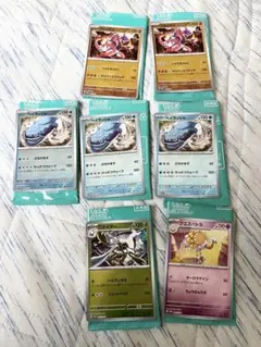 ポケモンカード　プロモカードのサムネイル