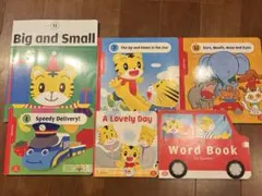 こどもちゃれんじイングリッシュ　絵本　6冊