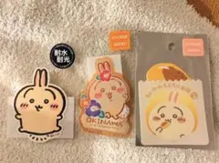 ちいかわ もぐもぐ本舗 川越 シーサーのおみやげやさん 沖縄 うさぎ ステッカー