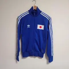 2026年最新】adidas 日本代表 トラックジャケットの人気アイテム