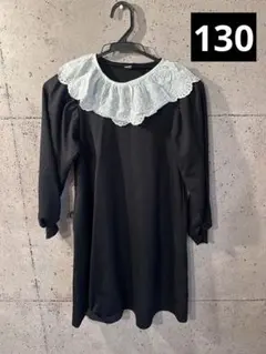 apres les cours 黒ワンピース 130