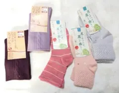 口ゴムゆったりソックス5足セット