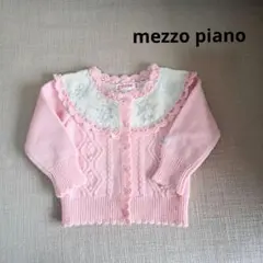 Item thumbnail for item de7e5595-e12b-43df-90d5-a15a2dd120c4