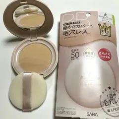 サナ 毛穴パテ職人 フィットスキンBBパウダー ナチュラルベージュのサムネイル