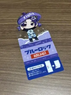 ＊ブルーロック・御影玲王＊ラウンドワン ミニスタンディコースター