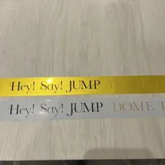 Hey! Say! JUMP Ssay 銀テープ