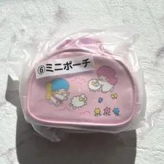キキララ ミニポーチ リトルツインスターズ 平成レトロ 50周年 くじ サンリオ