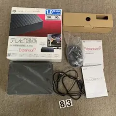 SEAGATE 1.0TB 外付けHDD SGD-NY010UBK