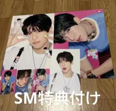 nctwish シーグリ 2026 シオン　6点セット