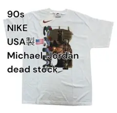90s NIKE Michael Jordan Tシャツ Mサイズ