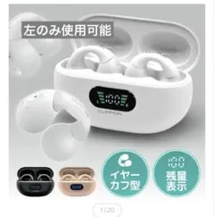 Item thumbnail for item d1938ae3-e89f-419c-a311-e2eab23b8f65