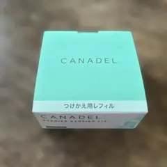 CANADEL プレミアムバリアフィックス 58g (つけかえ用レフィル)のサムネイル