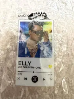 三代目JSB ELLY クリアチャーム