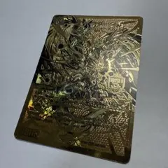 卍デ・スザーク卍　デュエキング版　金　デュエルマスターズ