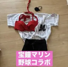 ホロライブ 宝鐘マリン コスプレのサムネイル