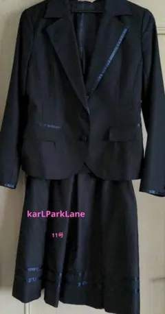 KarLParKLane　紺色ジャケット、スカート