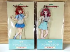 ローソン　学園アイドルマスター　アクリルスタンド　花海姉妹セット