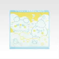 【H賞】ちいかわ 一番くじ なんかほっこり ちいかわの湯 H賞 タオル (8)