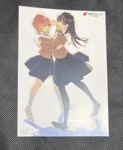 やがて君になる 特典イラストカード 七海燈子 小糸侑 - メルカリ