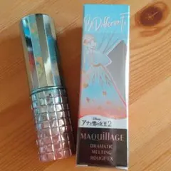 マキアージュ ドラマティックルージュEX アナと雪の女王2 限定デザイン