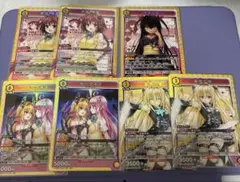 Item thumbnail for item 4a6a2d62-b674-44b5-9a90-1e8357274e67