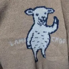 LAMB CHOP ニット セーター ベージュ