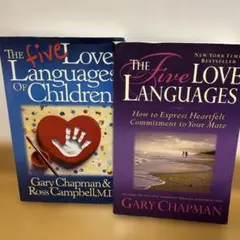 The 5 Love Languages Gary Chapman 2冊