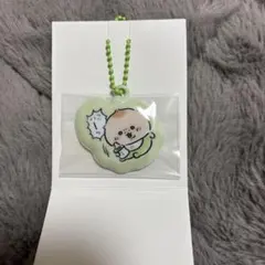 ちいかわ ベイビー キーホルダー くりまんじゅう