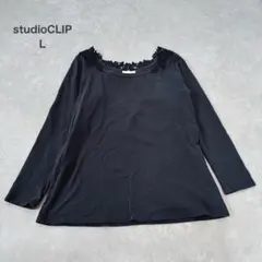 スタディオクリップ 襟・花柄刺繍レースロングTシャツ　チャコール
