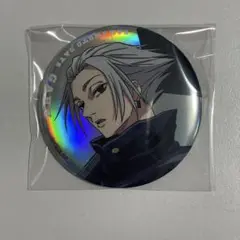 サカモトデイズ ベースヤード 楽 缶バ