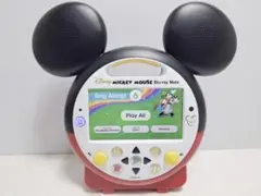2026年最新】ミッキーメイトの人気アイテム - メルカリ